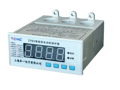 電動機(jī)保護(hù)器ZYD3