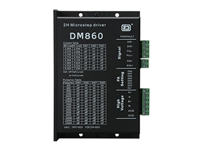 DM860/DM860H 步進驅動器